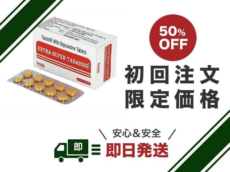 extra_super_tadarise-1.webp