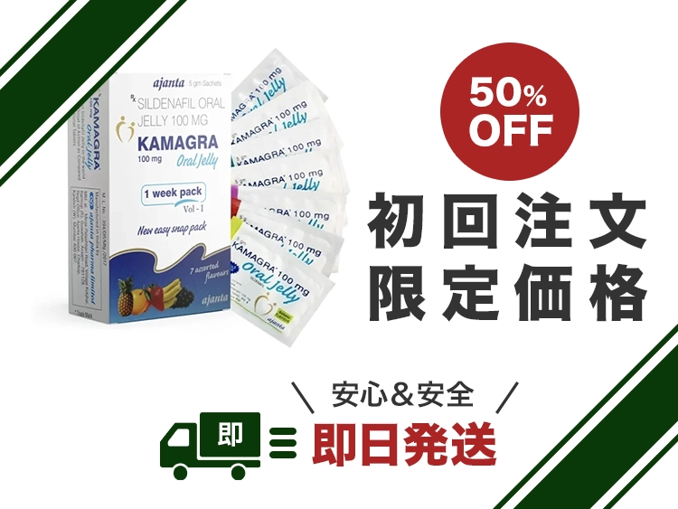 kamagra_jelly-1.webp